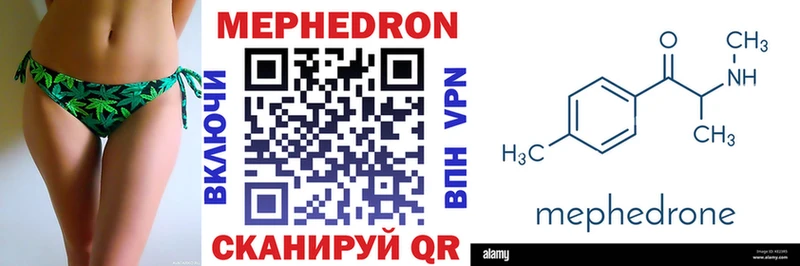 Названия наркотиков Луховицы omg ССЫЛКА Меф АМФ Кокаин Каннабис Alpha-PVP