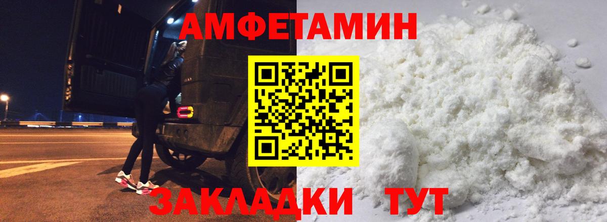 Экстази  Лсд 25  Мефедрон кристаллы  Вход с VPN  Марихуана  ГАШИШ  Кокаин  Кокаин  Луховицы  А ПВП СК кристаллы 