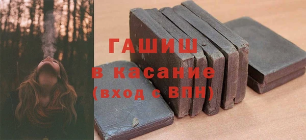 ешки Покачи