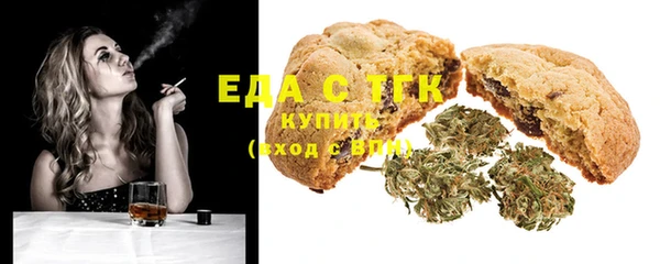 ешки Пересвет