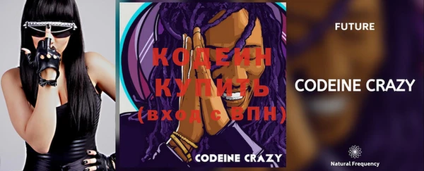 каннабис Пестово