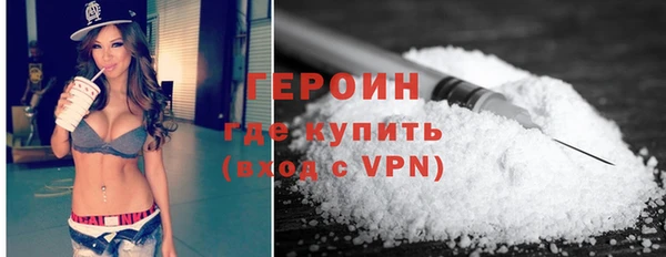 каннабис Пестово