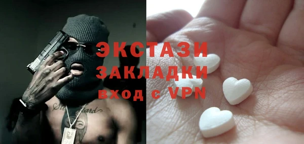 каннабис Пестово