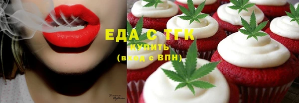 ешки Пересвет