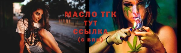 ешки Покачи