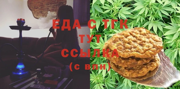 стаф Покров