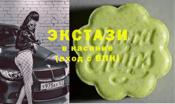 ешки Пересвет