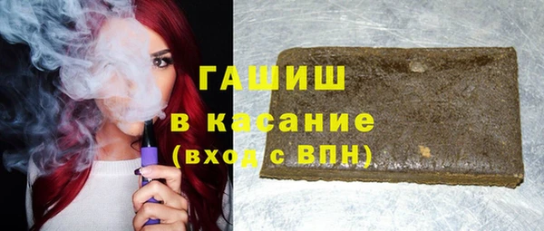 ешки Покачи