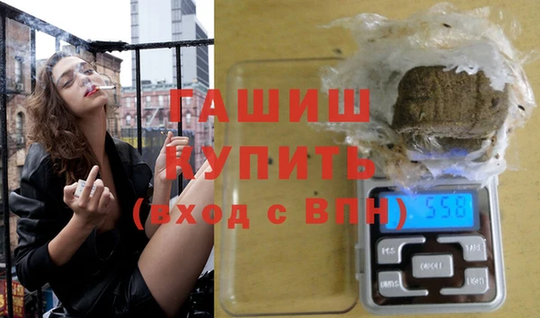 ешки Пересвет