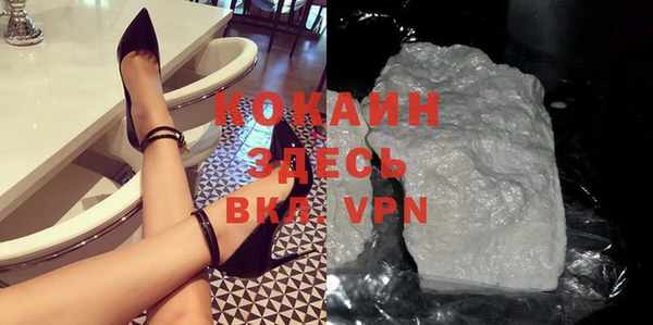 ешки Покачи