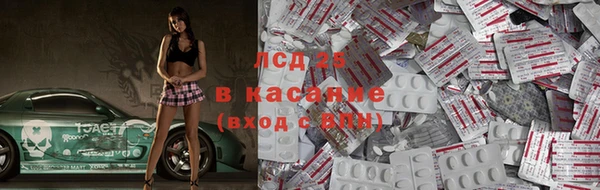 синтетический гашиш Переславль-Залесский