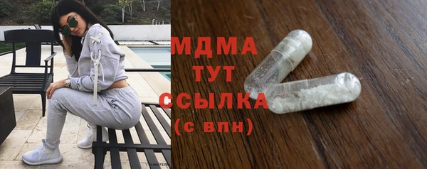каннабис Пестово
