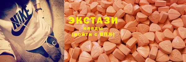 ешки Пересвет