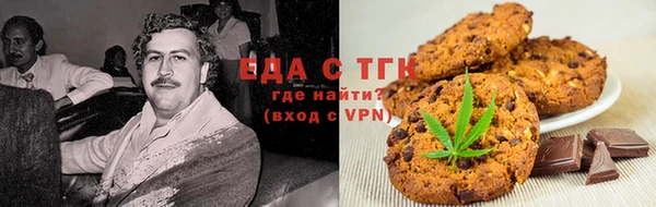 синтетический гашиш Переславль-Залесский
