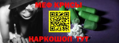 наркотики Донской