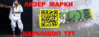 a pvp Донецк