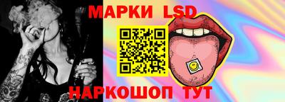 кокаин перу Дубна