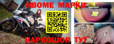 наркотики Донской