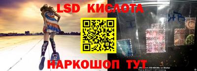 a pvp Донецк