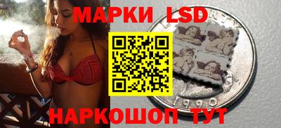 наркотики Донской