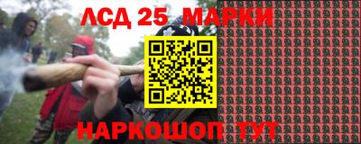 наркотики Донской