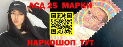 наркотики Донской