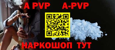 кокаин перу Дубна