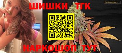 кокаин перу Дубна