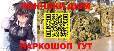 a pvp Донецк