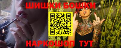 наркотики Донской