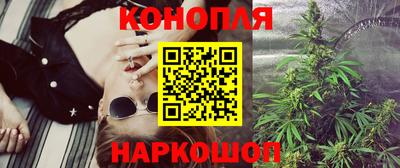 наркотики Донской