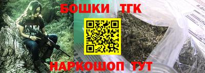 a pvp Донецк