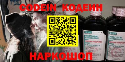 a pvp Донецк
