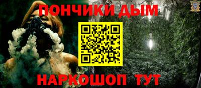кокаин перу Дубна