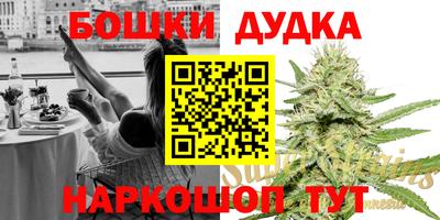 a pvp Донецк