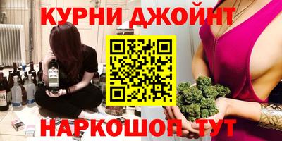 a pvp Донецк
