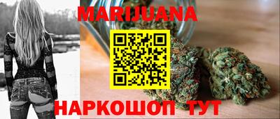 кокаин перу Дубна