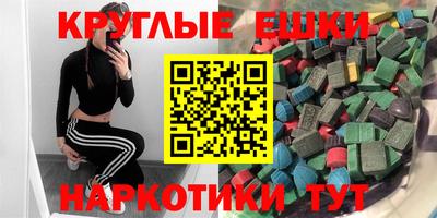 кокаин перу Дубна