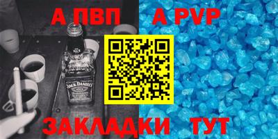 дистиллят марихуана Азнакаево