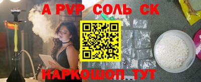 кокаин перу Дубна