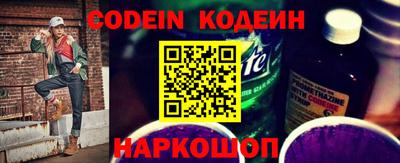 a pvp Донецк