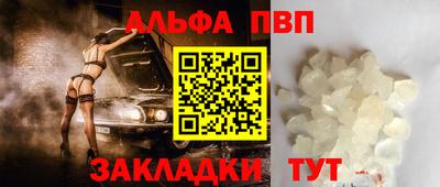 наркотики Донской