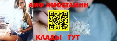 a pvp Донецк