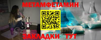 кокаин перу Дубна