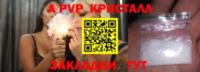 кокаин перу Дубна