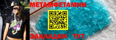 дистиллят марихуана Азнакаево