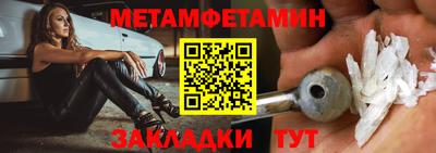 a pvp Донецк