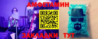 a pvp Донецк