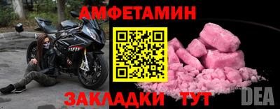 кокаин перу Дубна