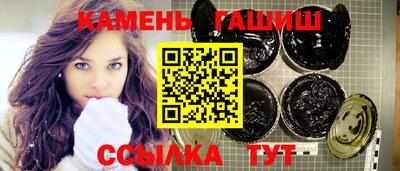 дистиллят марихуана Азнакаево